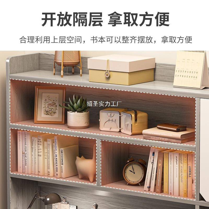 桌A297CN1书架一桌子带书柜台式电脑书桌家用卧室习学生学桌写体