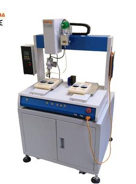 贝在线式多博功能自动焊系锡机板采用双统交替工作焊接PCB源RLV厂
