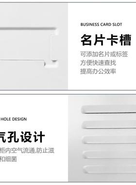 钢制更衣柜MZ-G002皮员工储物柜间多门保身管柜健房车浴室铁柜带