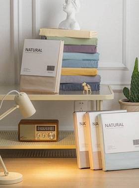 高支10S纯棉缎长绒棉单tb-68542单件0简约纯贡色全棉床笠罩床床垫