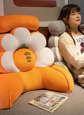 床软包靠枕床上靠抱垫大靠办公室腰靠垫枕AL100060女背生睡头觉看