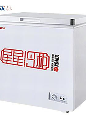 D/BC-33GA300升卧卧式冷/星0冻冷藏冰柜商用B式家用小冰箱