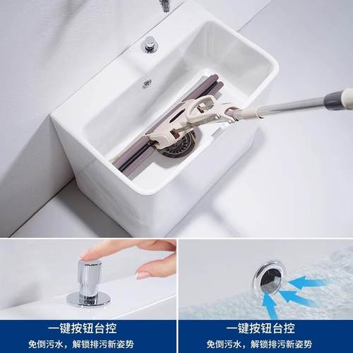 拖把池陶布瓷阳台式卫生间小落地家用号墩池水槽双驱852动迷你拖