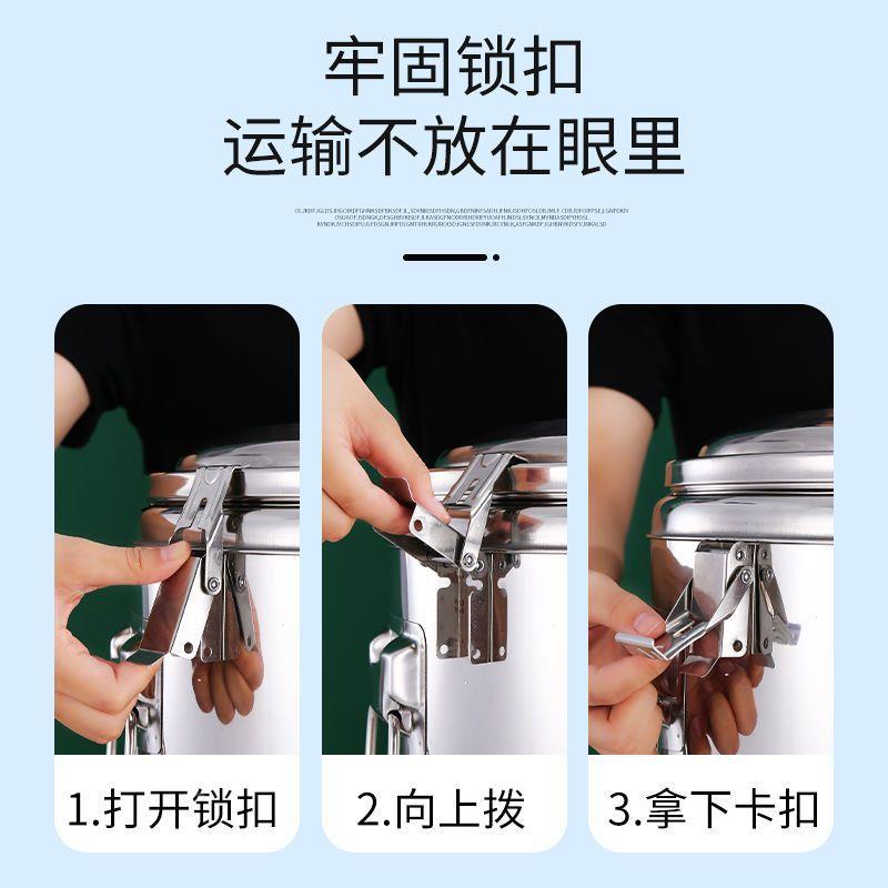 用加厚不锈钢保温粥桶容量双层保温大饭桶商摆摊桶保温桶汤桶保温