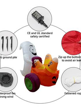 跨境万圣节5FT充气幽灵白鬼推车玉米粒气模摆件发光户外庭院装饰