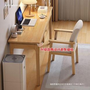 实木作书桌GUC电脑桌带抽简约家办公桌工台写用字桌书房屉儿童学