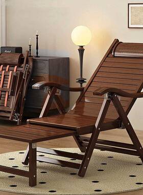 睡躺椅竹折叠午休阳老台家用休闲人结实耐用椅子EEZ可平躺午腾椅