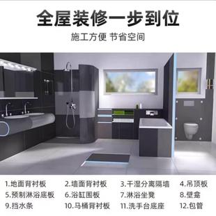 防水背隔衬板隔音保温地室防潮吊顶音卫板生间防水板墙下404面隔