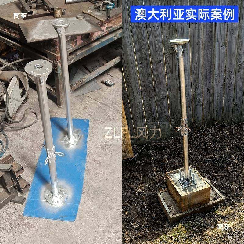用风力1米银色发电机杆立杆立监柱支架杆控拉索展示架喷家漆钢管
