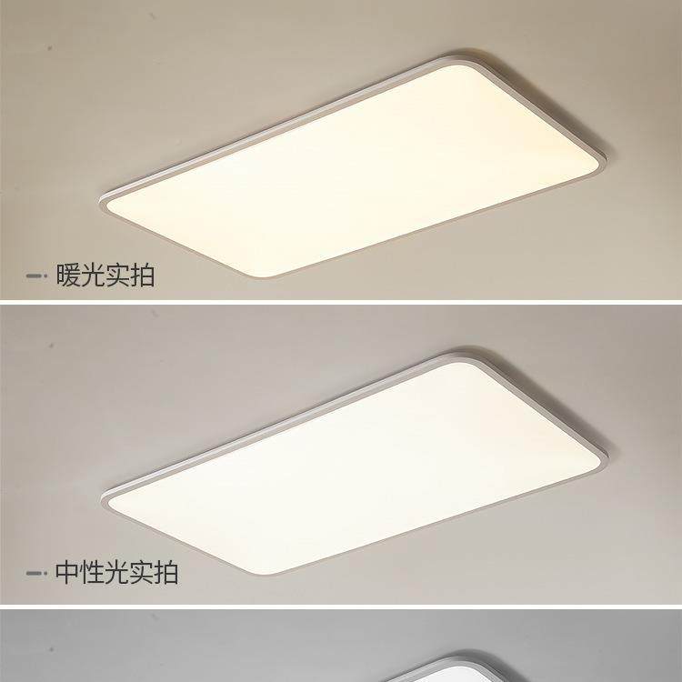 超薄厅灯现客代简约大1气大灯大厅主极灯白色cm简长方555形吸顶灯