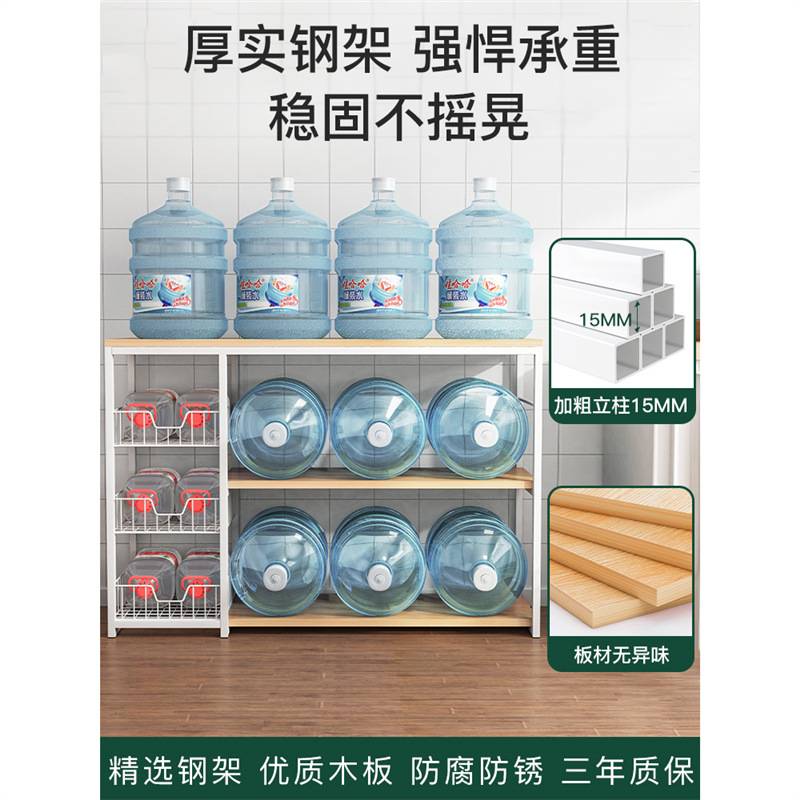 厨房置物架落地多层收纳柜多功能微波炉家用储物柜子带门碗柜橱柜