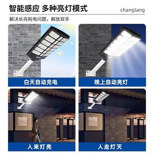 跨境太银河款 阳能灯一体化户外le人体感应d防农能村庭院水太阳路