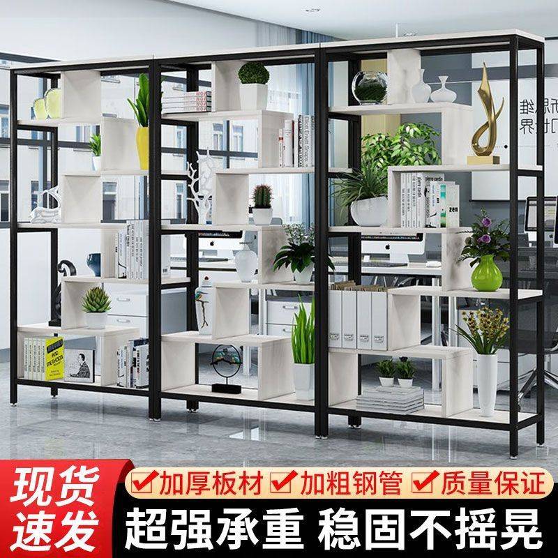 简易书架家用落地多层书柜隔断储物展示架客厅铁艺办公室置物架子