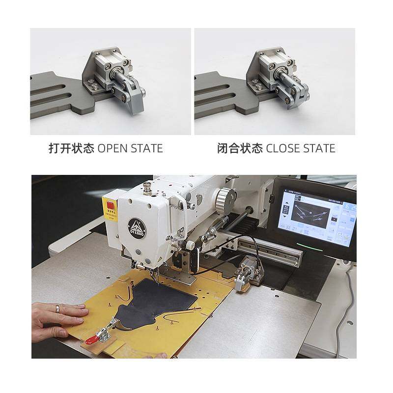 电脑花样机快速换模夹具气动抓扣式花样机模板夹具配件大全