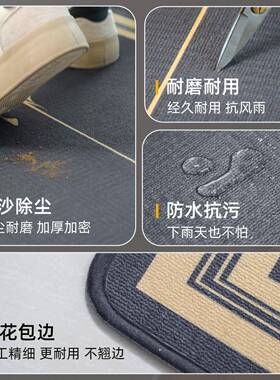YHM16314欢迎临门垫logo商酒用店防滑地光入户垫迎宾进门地毯加厚