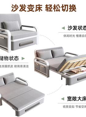 沙发床DRSF折叠两2025新款网红小客厅书户房阳用台双人单人型可伸