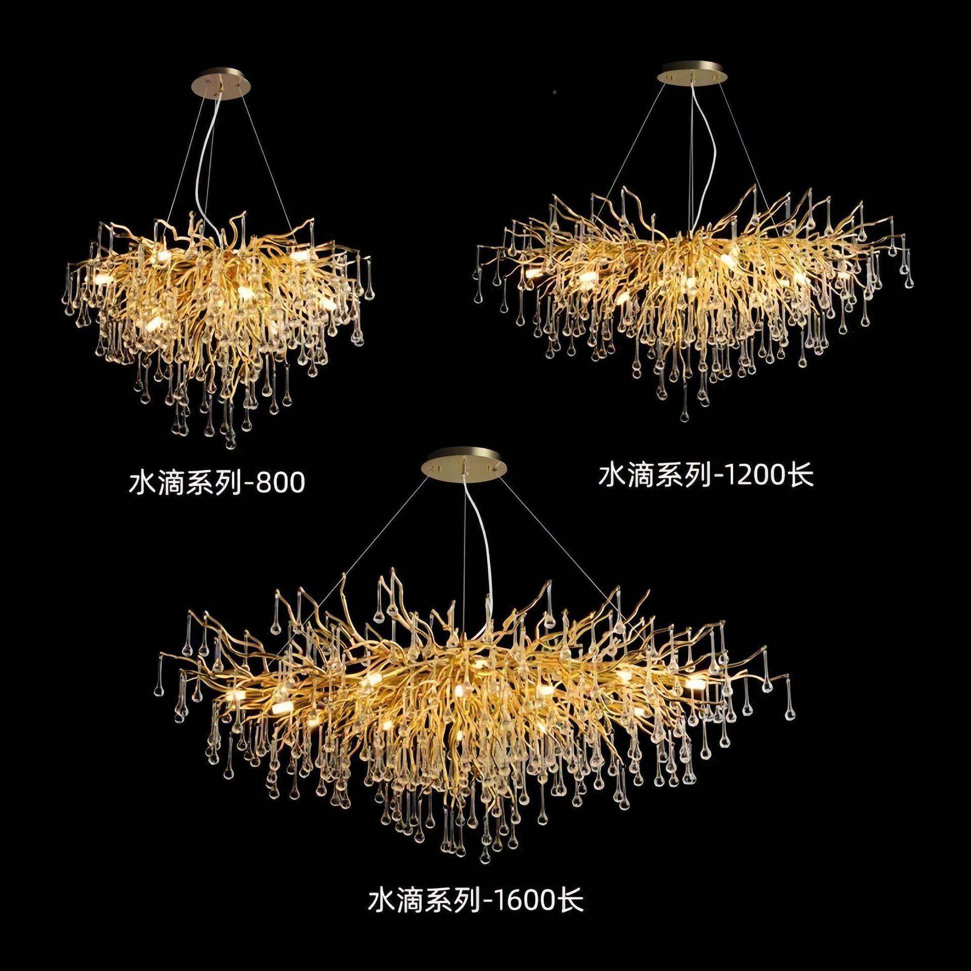 枝形吊灯餐814厅灯法式新款灯华水滴主树枝客餐厅奢厅别墅水晶吊