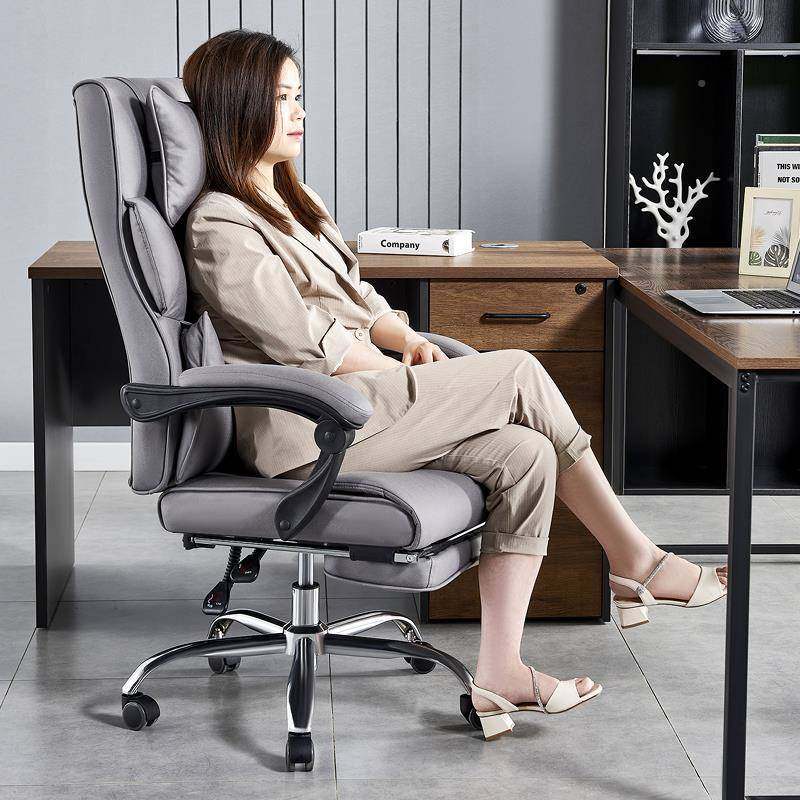 6R办公椅家用睡电脑椅可午休午午休-01椅办公椅子书室桌椅躺老板