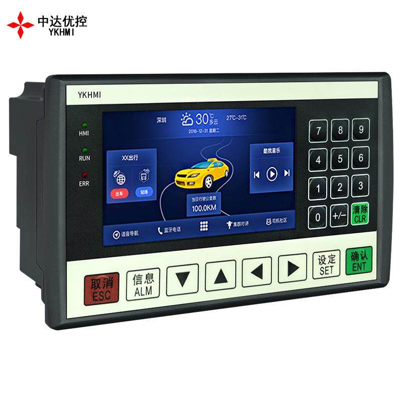 中达优0控4.寸彩控色文本PLC一体机MK4可编程制模MC-17MR-拟量输0,纺织面料/辅料/配套,纺织机械配件,淘宝优惠券,粉丝福利购,淘宝优惠卷