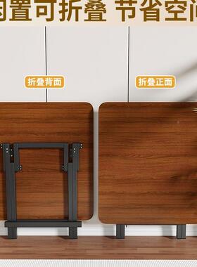 可折叠餐桌家小户型小子桌简易圆便桌出F99ST66S租屋户外携摆摊吃