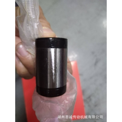 IKO滚珠花键轴承MAGF5 MAGF6 MAGF8 MAGF10 MAGF12 MAGFT12