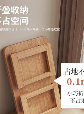 嗜鸮飘实窗小OB-PCZ子折叠桌炕家用木榻榻米桌子桌小茶几床上学习