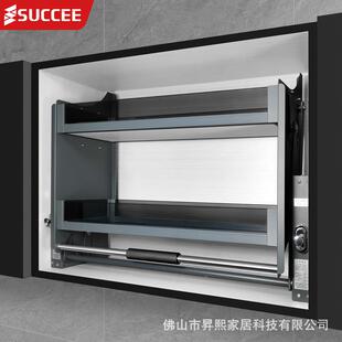 厨房冲吊柜玻璃升降拉篮574橱柜上缓开门式调调味篮下拉下式厨柜