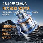 无新款 升NYC级刷便携式 手持无线伐木家锯用手户外伐木修枝单锂电