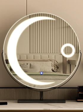 月镜亮台式led镜子能555化妆镜桌面网红轻奢带灯卧室智主公梳振尾