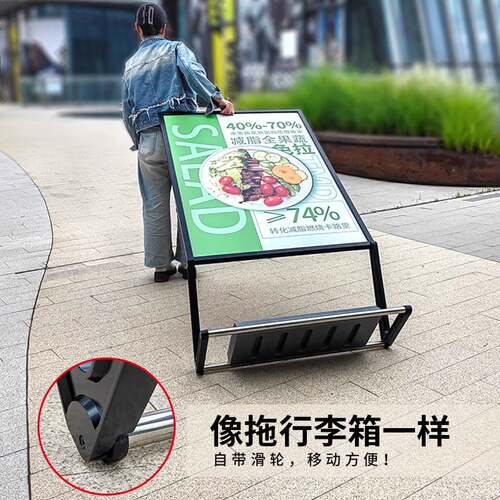 防风广告牌商场门口户外KT板展示架宣传水牌注水立式落地立牌展架