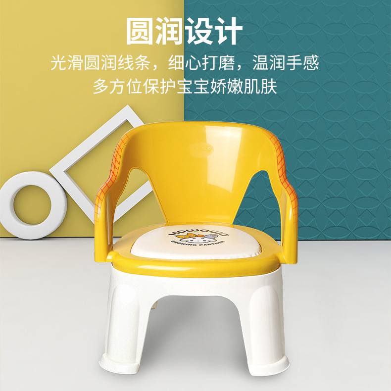 儿童加厚靠背椅子宝宝凳子卡通叫叫椅婴儿小板凳