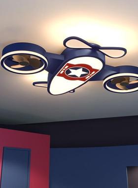 飞创意机灯儿童房吸顶灯护眼卧男扇孩房间室灯大气电风UVG客厅商