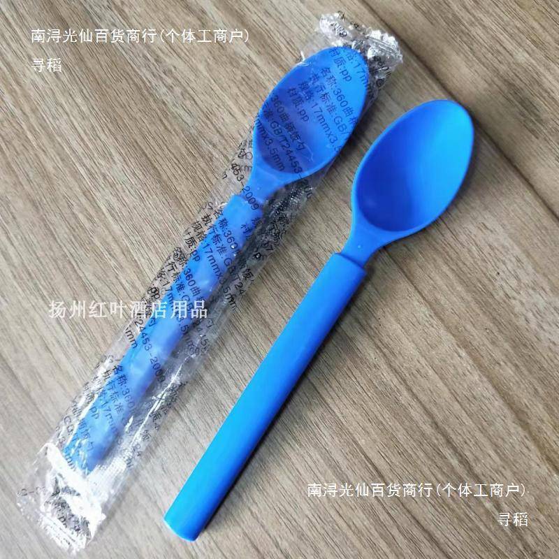 勺子监狱用品劳改所拘留看守所犯人神经病院软柄勺