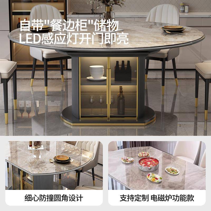 岩板桌餐桌家用现代简约折叠圆形功能储物小可伸缩多#NH-CZ16户型
