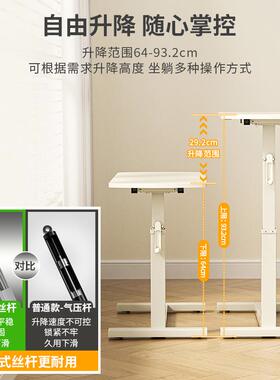 9W床边桌移动电脑桌子家用床1000033-可头简易写作业发沙边几可折