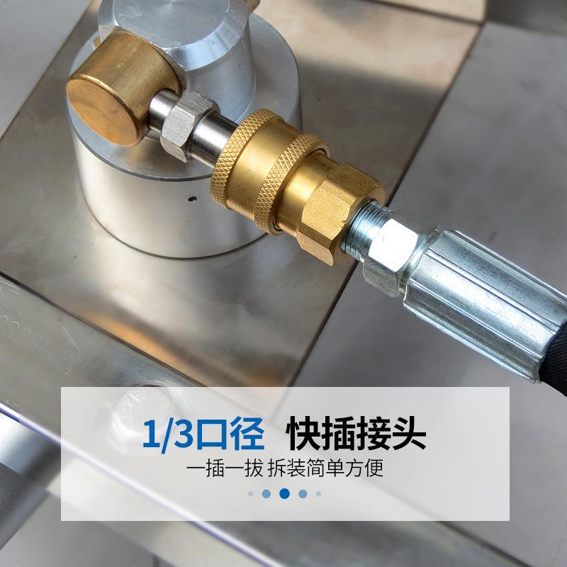 车辆底盘机清洗车底清洗压底盘器清洗器车底清高洗货车底WMU盘清