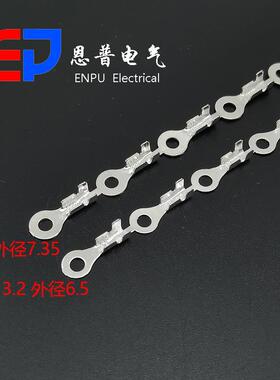 线片地连接器汽车配件电源线接头圆型接接线端环子DJ431-1DJ4311-