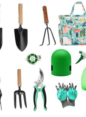 跨境林工具套装合花园园铲子种组VHY花除草不锈钢小铲园艺11件套