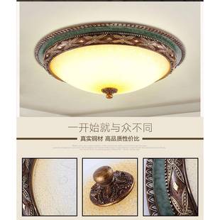 美式 吸顶遥控灯乡村玻灯璃 L复古卧室2018灯ED圆具形简欧书房欧式