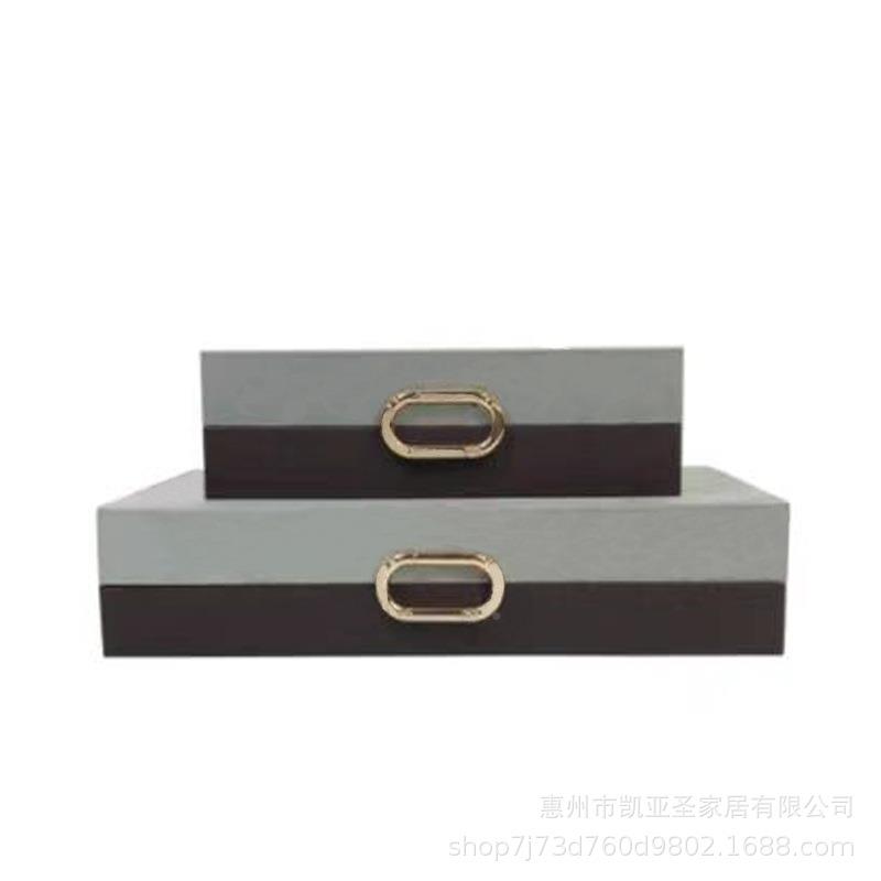 轻奢约KYS152创意皮革绒布盒拼接简品卧室梳妆台玄饰关收纳盒装饰
