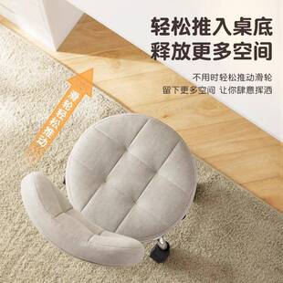 电脑座椅升降书桌椅子久舒新款小圆坐化妆办凳写字学习椅实验室滑