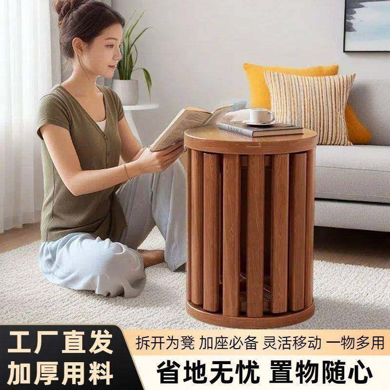 凳仿木凳子圆21925家用茶几叠凳备用餐桌收纳组合叠凳家用可叠放板实凳,影音电器,DIY配件,淘宝优惠券,粉丝福利购,淘宝优惠卷