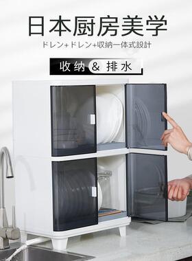 房餐具房碗筷碗柜厨沥碗1ZY61911碟收纳柜碗架盒家用收纳水双层置