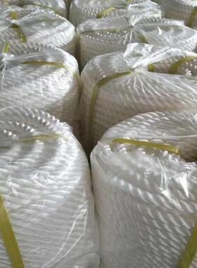 安全绳LKQ尼龙船用缆绳车绳圆丝PP白盘绳高强度聚乙烯绳捆绑30绳0