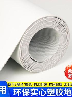 地胶地板革水泥用地耐磨直接绿色p塑胶商vc工厂铺车间垫306加厚室