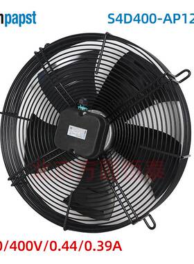 S4D400-AP12-37ebmpapst压缩机制冷风机  蒸发器 冷凝器轴流风机