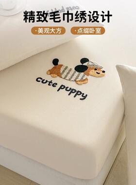 床纯棉2笠生罩单件100全棉床罩全包205新25819hq款学宿舍床套床垫