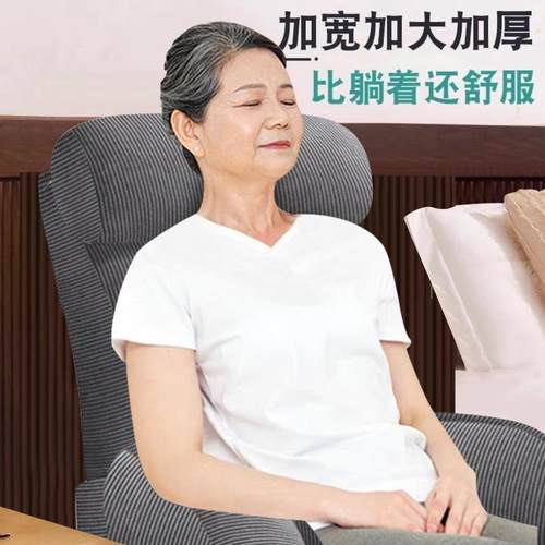 老人2头玩手机靠软包F9768S79沙发大靠背床床上靠枕垫卧床205新款
