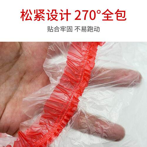 束口床罩一防尘罩AL900677次全包装修沙发家具盖布灰遮防潮塑料薄