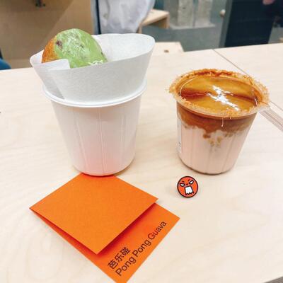 咖盖啡杯ali-6932可降解一次浆性杯子纸饮品咖打包带甘蔗啡渣杯